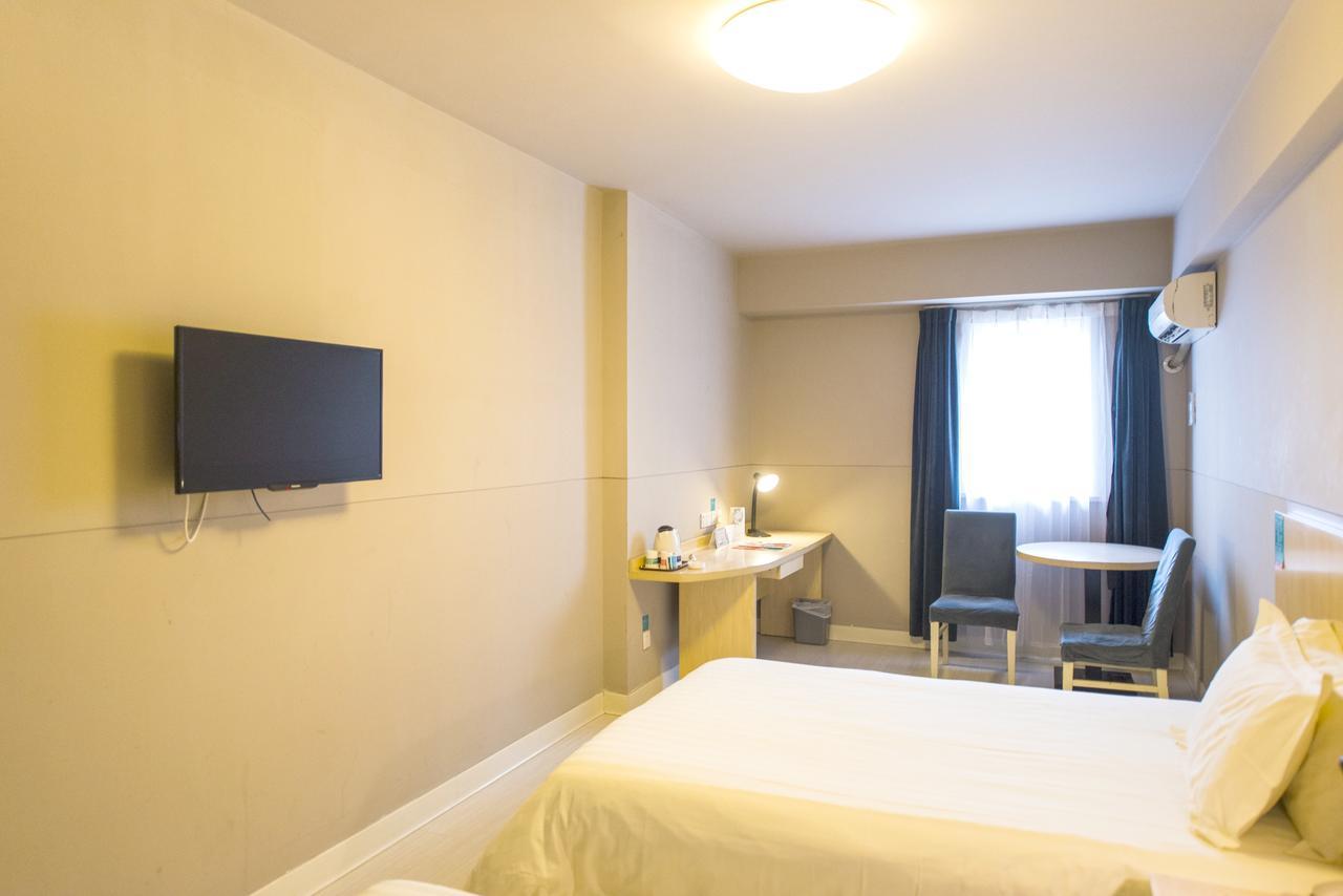 Jinjiang Inn Select Jiaxing Wanda Plaza ภายนอก รูปภาพ