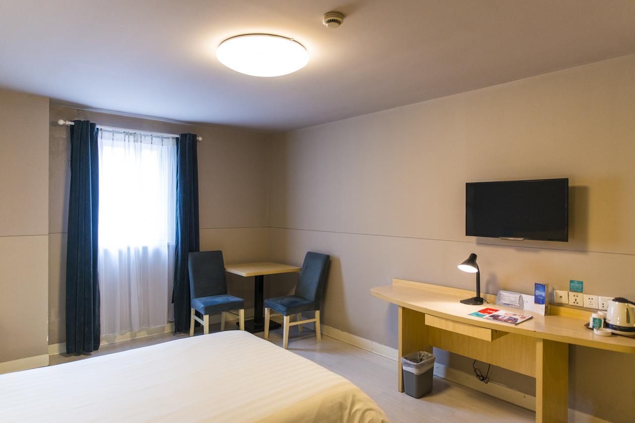Jinjiang Inn Select Jiaxing Wanda Plaza ภายนอก รูปภาพ