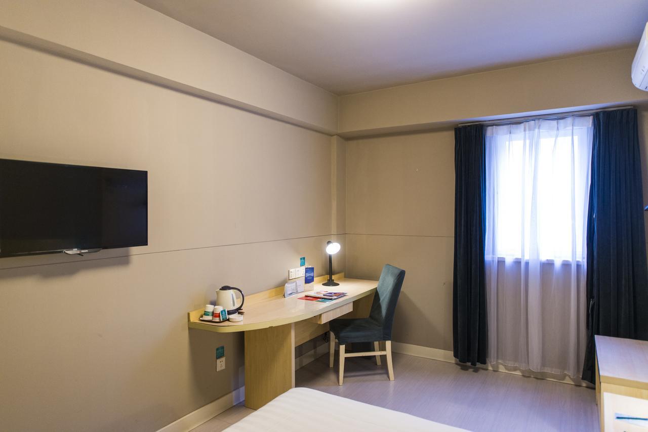 Jinjiang Inn Select Jiaxing Wanda Plaza ภายนอก รูปภาพ